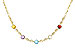 A275-31311: NECK 7.09 TW SEMI-PREC (GT,CIT,AMY,G.AMY,BT) (17")