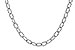 B275-27657: ROLO LG (7IN, 2.3MM, 14KT, LOBSTER CLASP)