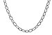 E274-42247: ROLO LG (2.3MM, 14KT, 18IN, LOBSTER CLASP)